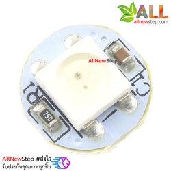 NeoPixel 1 LED WS2812B RGB IC DRIVER Built-In 5Vdc