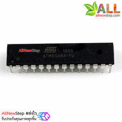 IC ATMEGA8 for Arduino(Arduino-Compatible) สุดคุ้ม Atmega8-16PU 16Mhz พร้อม Atmega8 Bootloader