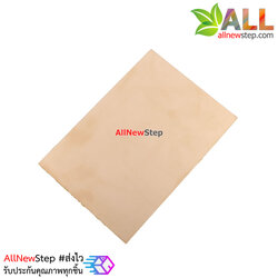 PCB แผ่นปริ้น ขนาด 5x7cm