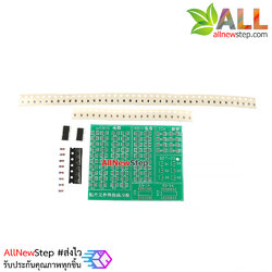 ชุดฝึกบัดกรีอุปกรณ์ SMD 0805 0603 1206 SOT23 IC PCB