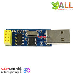 NRF24L01 USB Adapter