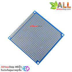 PCB แผ่นปริ๊นอเนกประสงค์ pcb 8x8 สีฟ้า