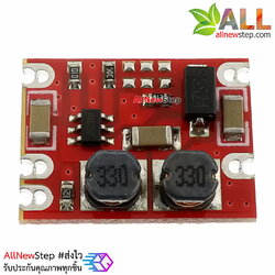 DC automatic step up and step down power supply module 3-15V to 3.3V 600mA โมดูลแปลงไฟ 3-15V เป็น 3.3V 600mA