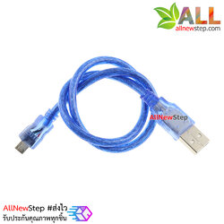 Micro USB Cable 50CM สาย Micro usb ยาว 50 เซนติเมตร