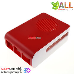 กล่องเคส Raspberry Pi 4 4B cooling fan injection molding ABS protective shell box สีแดง