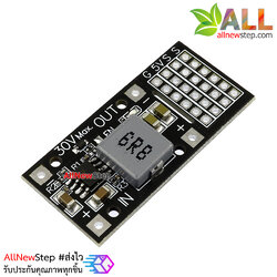 โมดูล Step down แปลงไฟจาก 7-30V เป็น 5V กระแสสูงสุด 5A MP2482 SY8205