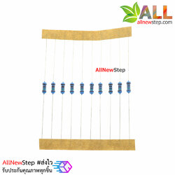 ตัวต้านทาน 1.5 K 1/4W Metal film 1.5k 1% จำนวน 10 ชิ้น