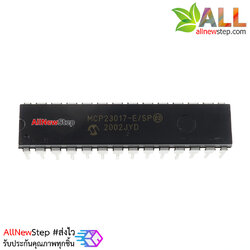 IC ขยายขา 16 ขา I/O สำหรับ Arduino เบอร์ MCP23017