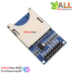 SD Card Module