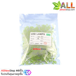 LED 3mm LED สีเหลือง จำนวน 1000 ดวง led 1000