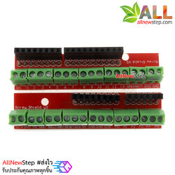 Screw Shield Uno R3 block for Arduino