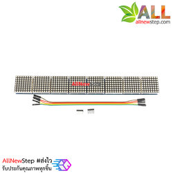 โมดูล MAX7219 จอแสดงผล LED แบบ Dot Matrix 8 ช่อง สีแดง