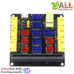 Micro:bit Expansion v3 บอร์ดขยายขา micro: bit v3 expansion board v3