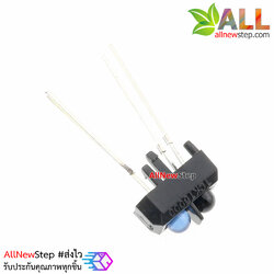 เซ็นเซอร์สวิตช์แสง TCRT5000L TCRT5000 Reflective Infrared Optical Sensor Photoelectric Switches