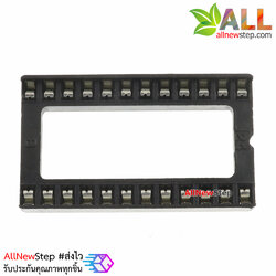 Socket IC 24 ขาแบบกว้าง socket 24p