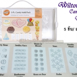 Wilton Candy mold (5 ชิ้น / 1 แพ็ก)