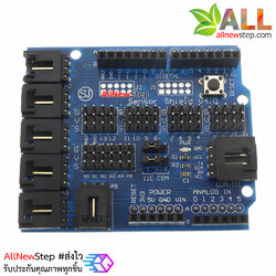 Uno Sensor shield V4 for Arduino
