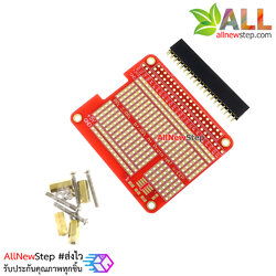 Raspberry pair 2 exclusive HAT hole board DIY welding kit compatible B + / A +
