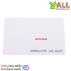 RFID Tag Card TK4100 125Khz RFID card Tag แท็ค RFID ความถี่ LF 125Khz แบบการ์ด