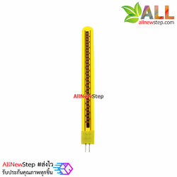Flex Sensor RFP Bending Finger Bending Film Resistive ตัวต้านทานปรับค่าได้ตามความโค้ง