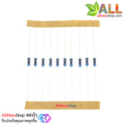 Resistor 20 K ตัวต้านทานแบบค่าคงที่ 20K จำนวน 10 ชิ้น