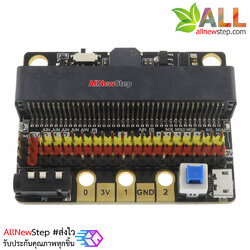 บอร์ดขยายขา Micro:bit IOBIT V2.0 microbit Breakout adapterboard
