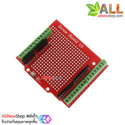 Proto Screw Shield Assembled Terminal Prototype Expansion Board for Arduino