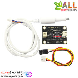 Analog TDS sensor module water solubility conductivity