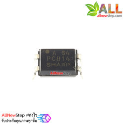 ไอซี Photocoupler AC Input PC814A PC814 814 DIP4