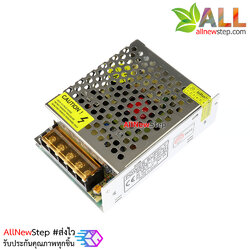 Adapter power supply 220V to 24V 2A แหล่งจ่ายไฟ 24V 2A เต็ม
