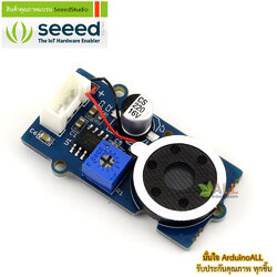 โมดูลลำโพง Grove - Speaker ของแท้จาก Seeed Studio