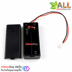 Micro:bit battery box AAA 2 microbit battery box กล่องแบตเตอร์รี่สำหรับ Micro:bit