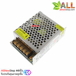 Switching Power supply แหล่งจ่ายไฟ 5V 5A จ่ายกระแสเต็ม