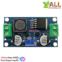 XL6019 โมดูล DC Step up boost แบบปรับค่าได้ แปลงไฟจาก 5-15V เป็น 6-40V 10W