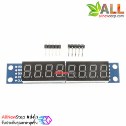 โมดูล จอแสดงตัวเลข 8 หลัก สีแดง 0.36 นิ้ว MAX7219 Digital Tube Display Module