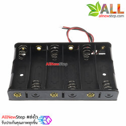 รางถ่าน AA 6 ก้อน 9V สำหรับ Arduino 6 pcs AA Battery case for arduino