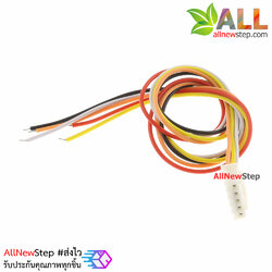 XH2.54 cable connector 2.54mm 5p ขั้วต่อคอนเน็กเตอร์ 2.54mm ตัวเมียพร้อมสายไฟ 5 เส้น ยาว 30cm