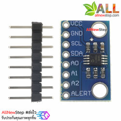 MCP9808 เซนเซอร์อุณหภูมิความละเอียดสูง MCP9808 High Precision I2C Temperature Sensor