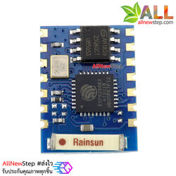 โมดูล ESP8266 รุ่น ESP-03