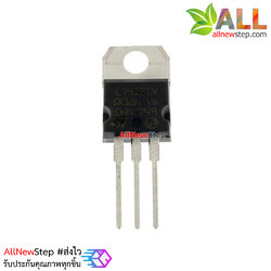 IC 7912 7912CV ไอซีเบอร์ 7912 7912CV