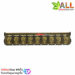 ขั้วต่อ Terminal Block 9 ขาพร้อมฝาปิด Terminal block with cover 9P