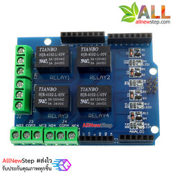 Uno R3 Relay module 4 Channel Relay Shield for Arduino