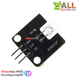 โมดูล LED สีขาว