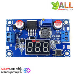 โมดูลแปลงไฟลง step down lm2596 step down Module volter meter พร้อมจอแสดงผลโวลต์ โมดูลแปลงไฟแบบปรับได้ 1.25-37V 2A