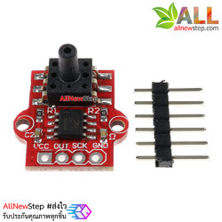 เซนเซอร์วัดแรงดัน 0-40kpa Pressure Air Water sensor module