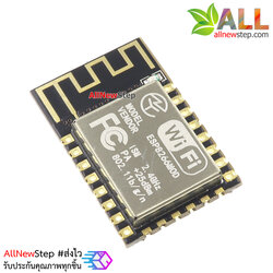 ESP8266 ESP-12F โมดูล Wi-Fi ESP8266 รุ่น ESP-12F