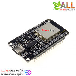 บอร์ด ESP32 CH340C USB type-c DOIT ESP32 DEVKIT V1 ESP-32S NodeMCU ESP-WROOM-32 Wi-Fi and Bluetooth Dual Core ESP-32 ESP-32S ESP-32D หัวต่อแบบ USB Type-C