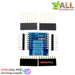 Wemos DHT11 Shield for WeMos D1 Mini
