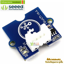 โมดูลสวิตช์สัมผัส Grove - Touch Sensor ของแท้จาก Seeed Studio