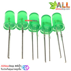 LED ขนาด 5mm สีเขียว จำนวน 5 ดวง